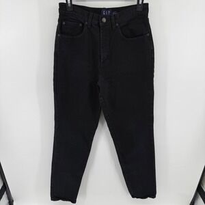 Gap Classic Fit High Rise Tapered Leg Black Denim Jeans Womens 8 Long Gorpcore
